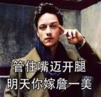 减肥必须知道的五大定律,三个你应该知道减肥公式