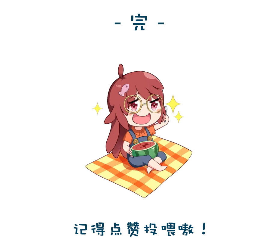 菊花有危害吗,吃辣菊花会怎样