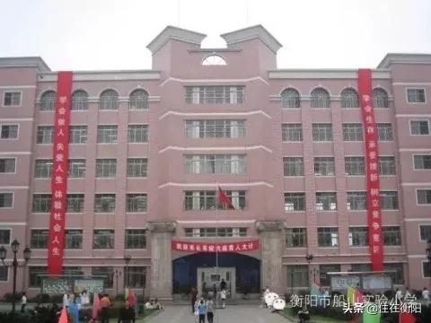 教育高地资源洼地,雁峰区有哪些私立学校