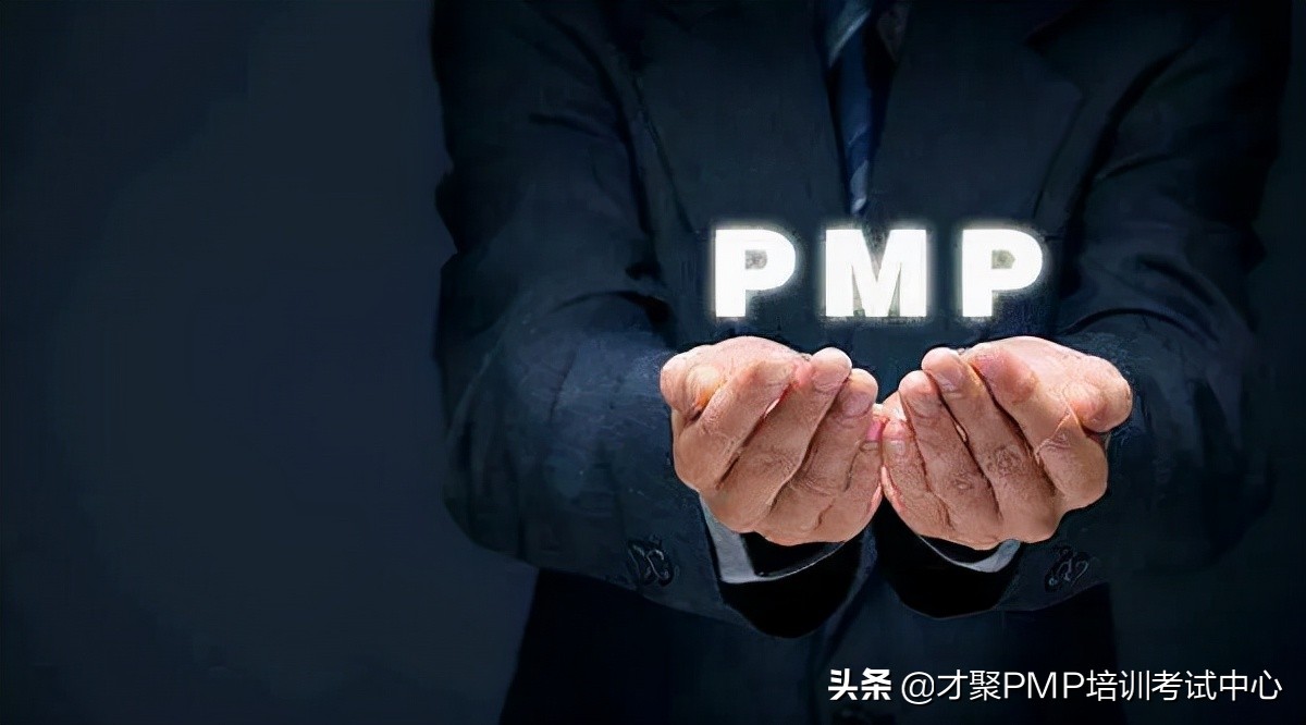 世纪卓越深圳pmp培训机构,福州pmp培训机构哪个比较好