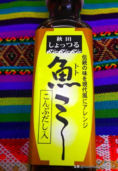 日本手信购物指南,日本秋田县购物