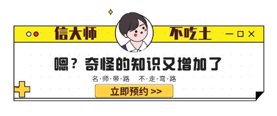 闲鱼卖的几块钱的商品怎么挣钱,闲鱼上的一键转卖怎么挣钱