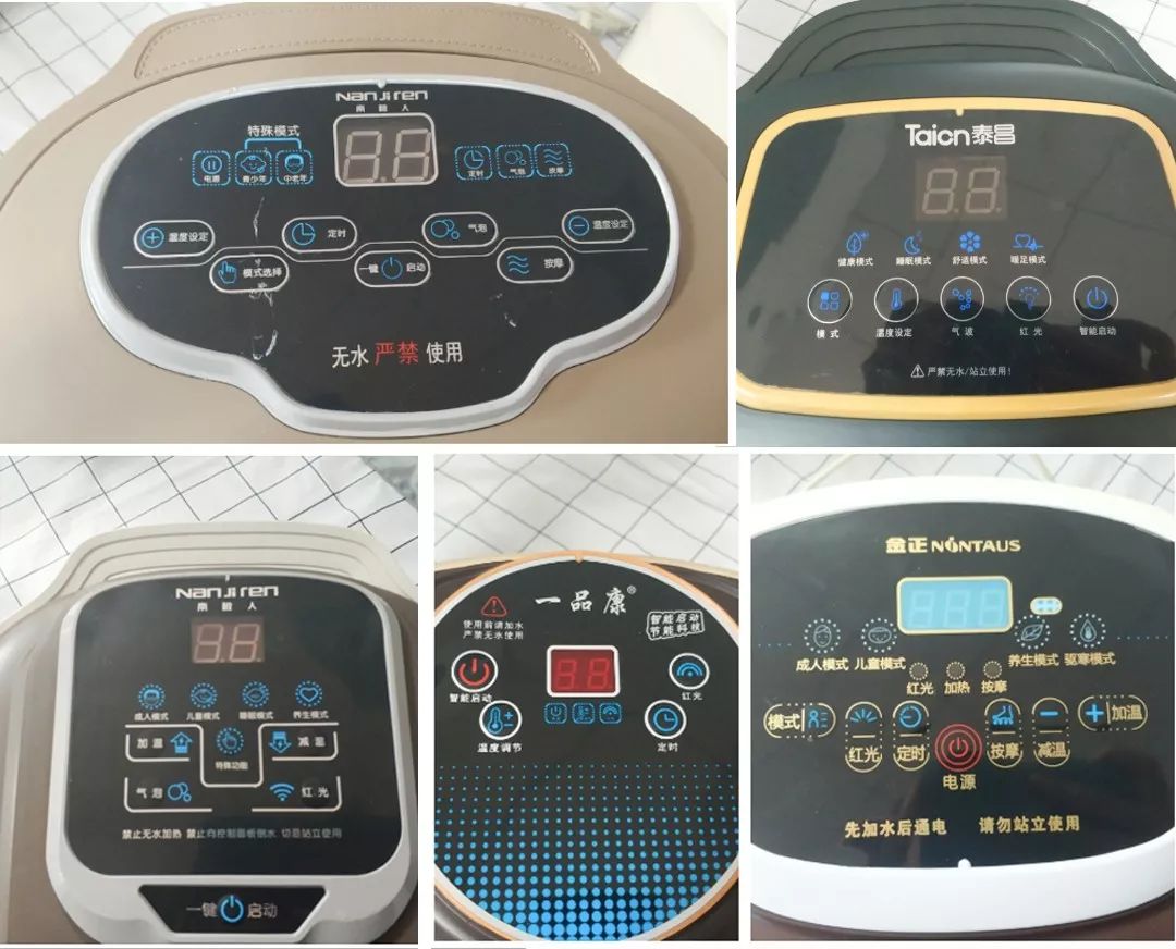 有哪些超好用的足浴盆推荐,足浴盆推荐性价比高