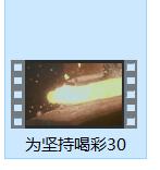 PremierePro；AfterEffects-15天成学之路