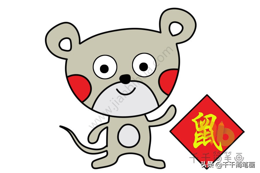 屎壳郎推粪球简笔画视频,屎壳郎简笔画可爱版