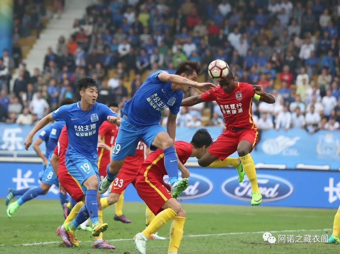 广州富力队最新比赛,广州富力亚冠完整视频