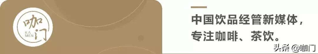 周杰伦同款奶茶发朋友圈,周杰伦奶茶价格截图