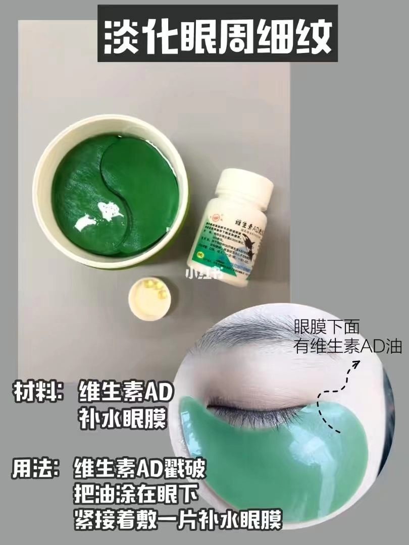 平价好用的实用药,最便宜的女性淡斑药片