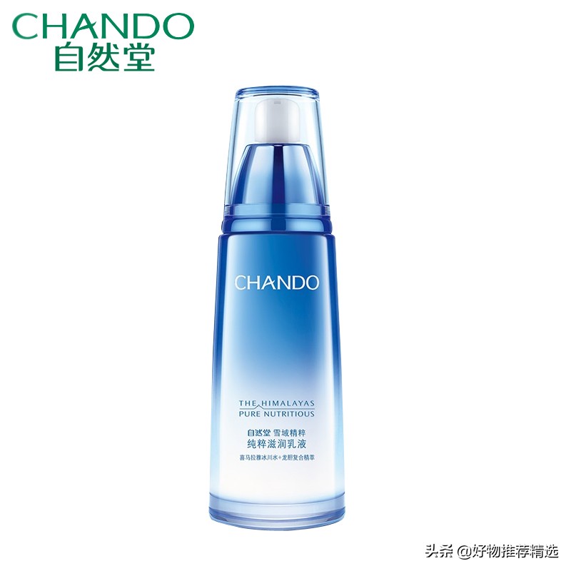 补水护肤品排行榜前十名推荐品牌,保湿补水护肤品十大排名