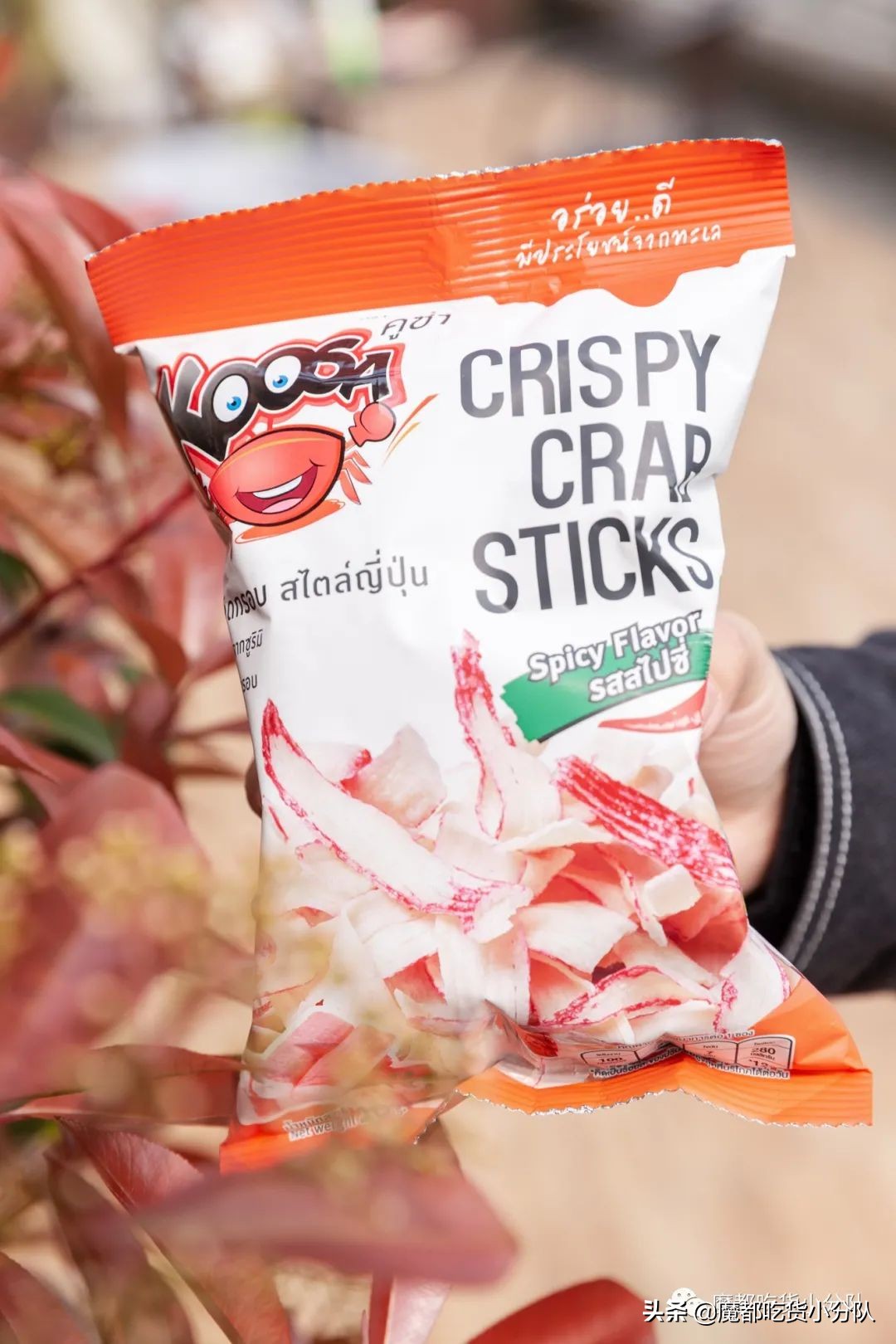 泰国零食测评，哪些值得买？