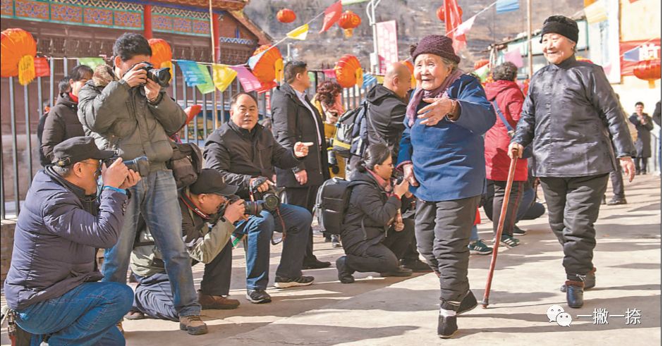 人民日报好看的图片,快看人民日报