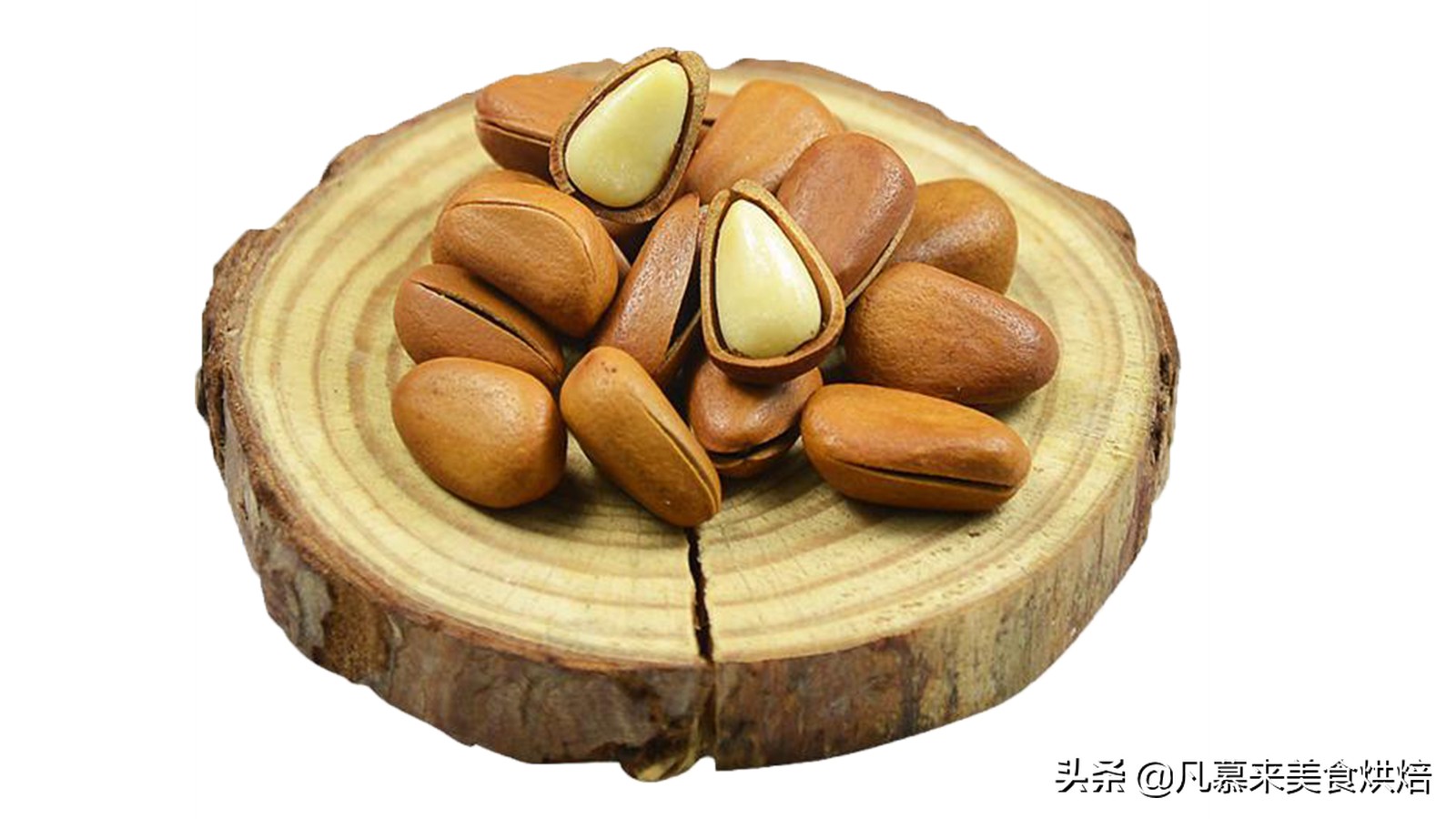 坚果中最有营养的是什么坚果,13种常见的坚果哪种坚果最有营养