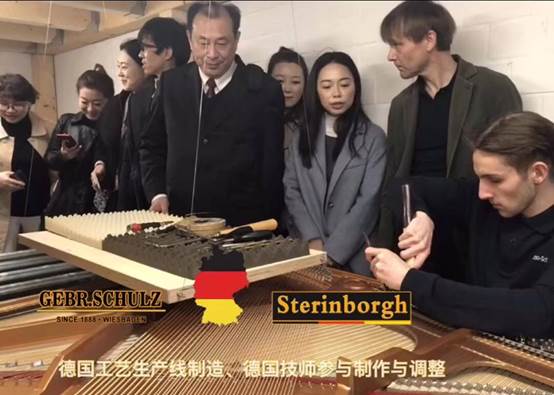 威廉斯坦伯格和斯坦伯格,斯坦伯格真假