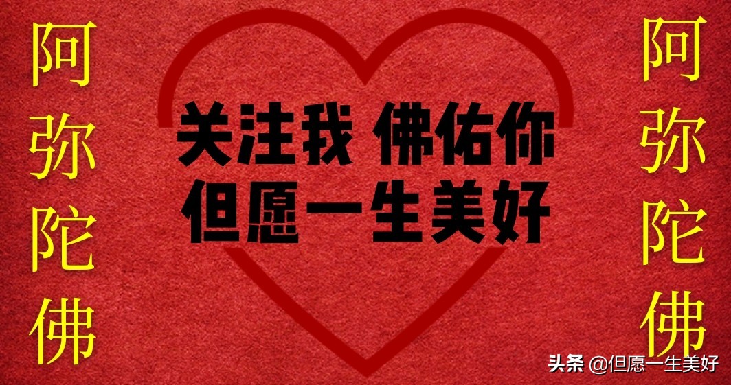 2024年6月开光黄道吉日一览表查询,2017年12月份开光吉日