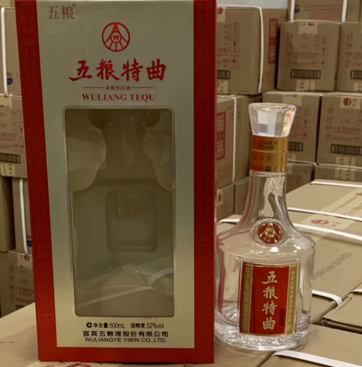 200元左右适合送人的好酒,口感都十分不错,老丈人喝了也觉得好