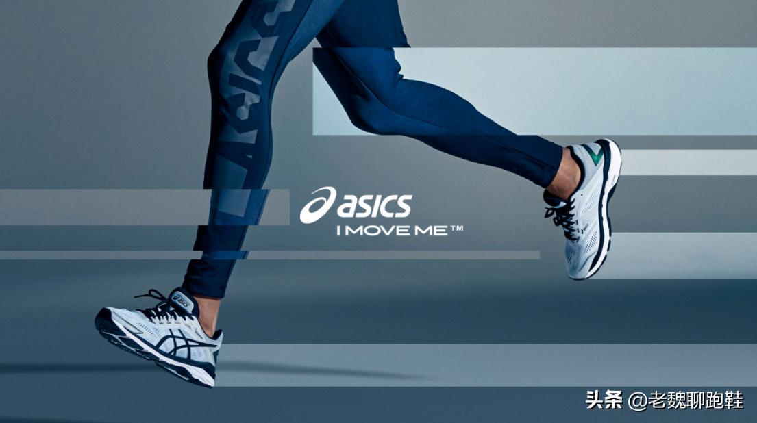 选耐克还是彪马,耐克阿迪跑鞋哪个比较好