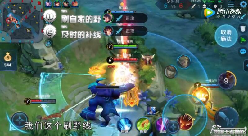 想玩好打野位要练什么,想玩打野玩什么好玩