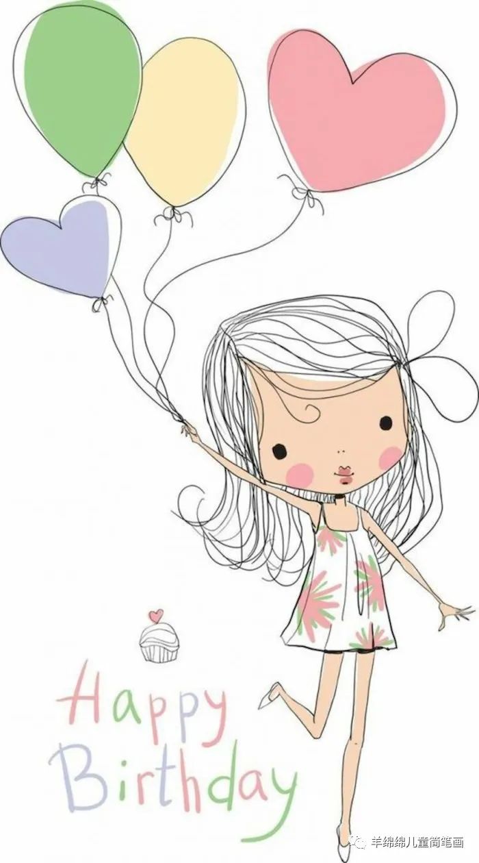 生日礼物简单又好看的生日贺卡,超级简单的手绘生日贺卡