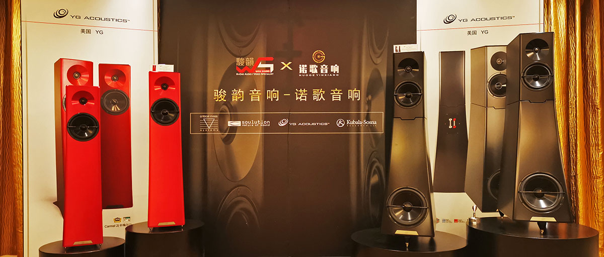 上海siav2020国际hifi展,2023上海siav国际音响展