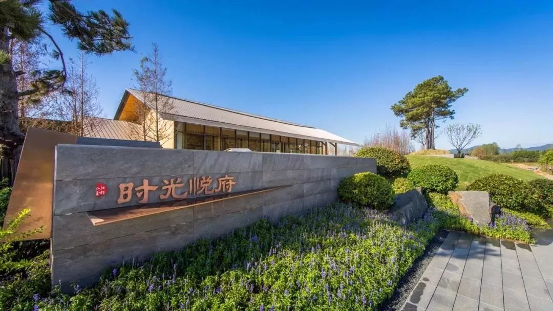 抄底南京房地产,抄底楼市正当时