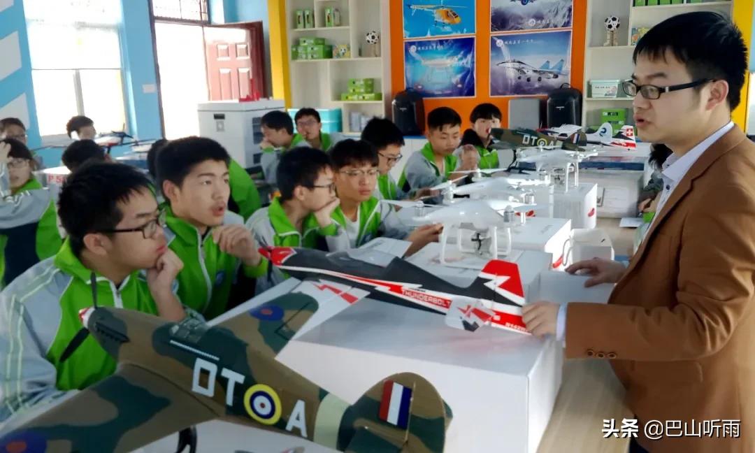 网上教学开放周宣传片,校园开放日教育机构