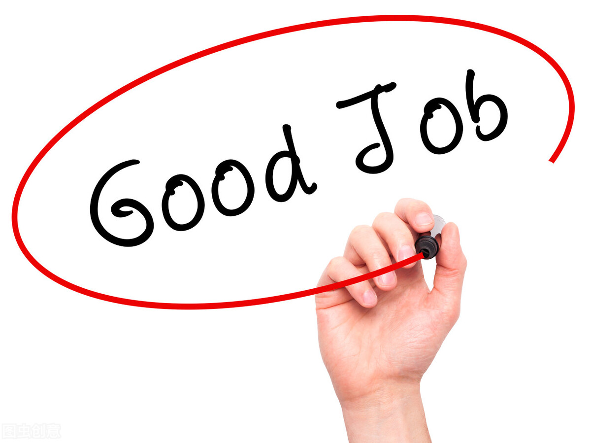 表扬表现好的员工通知,表扬评价员工