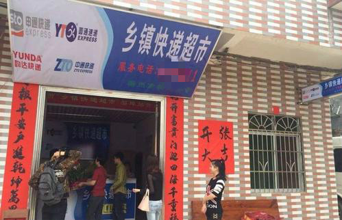 农村最好的4种生意,农村今后最赚钱的三种行业