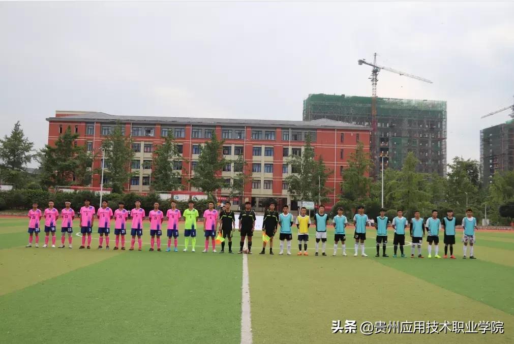 第三届青年杯足球比赛,青年杯足球比赛