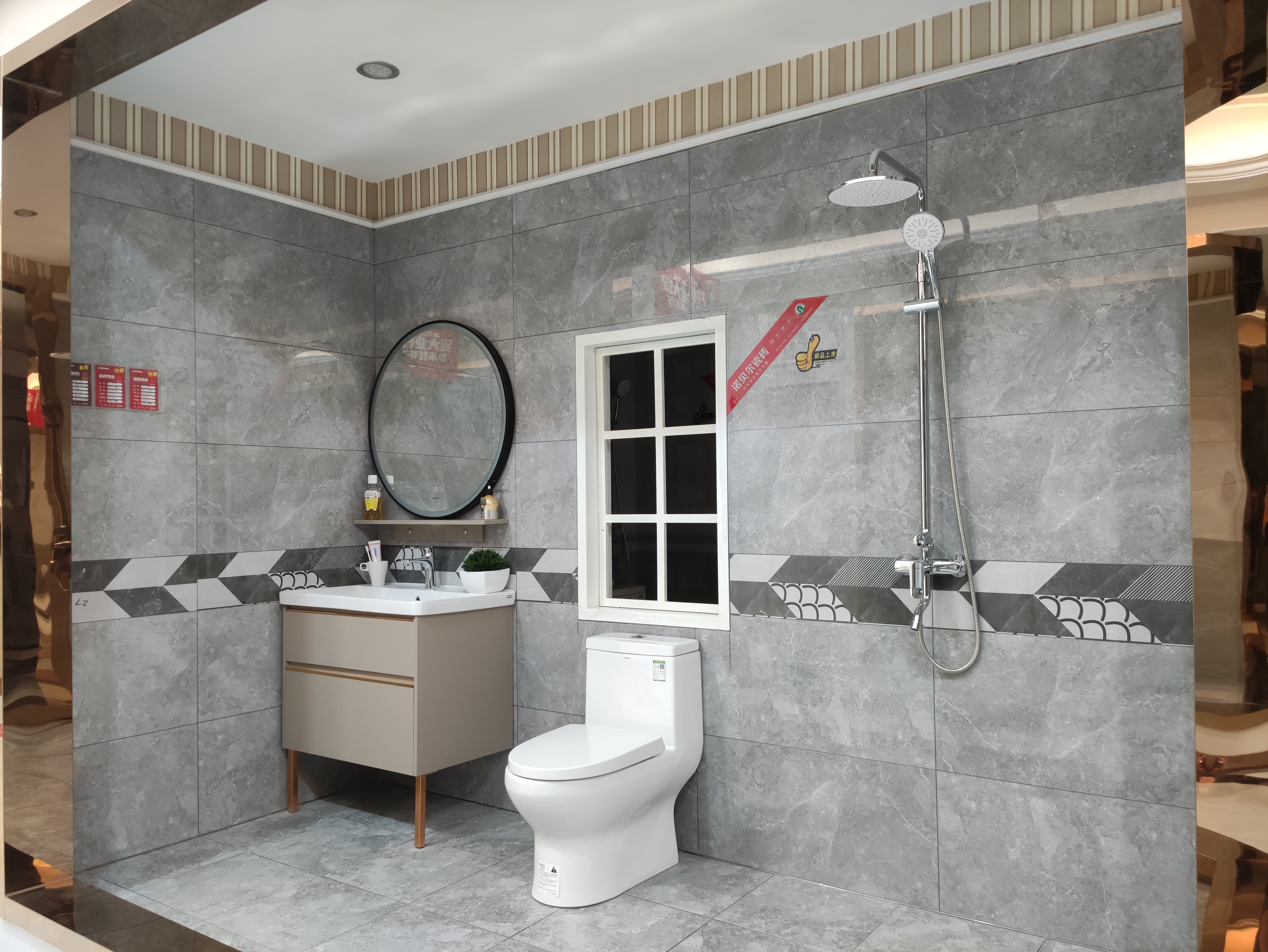 一天体验了四季的感觉,一天体验四季