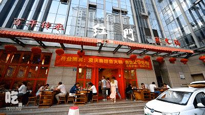 性价比高的自助火锅,昆明最便宜的鱼火锅