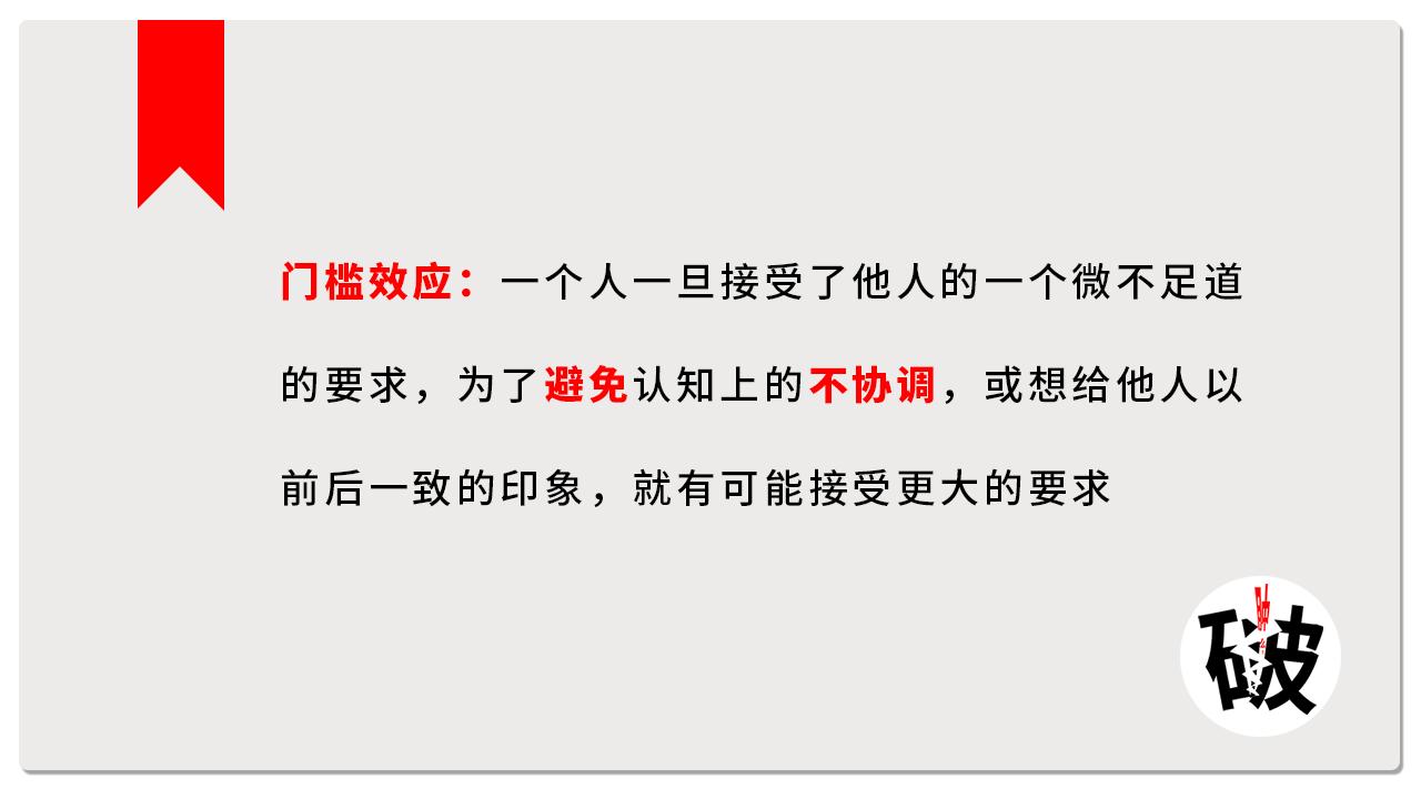 怎么让同事不要在办公室吸烟,办公室同事抽烟怎么解决