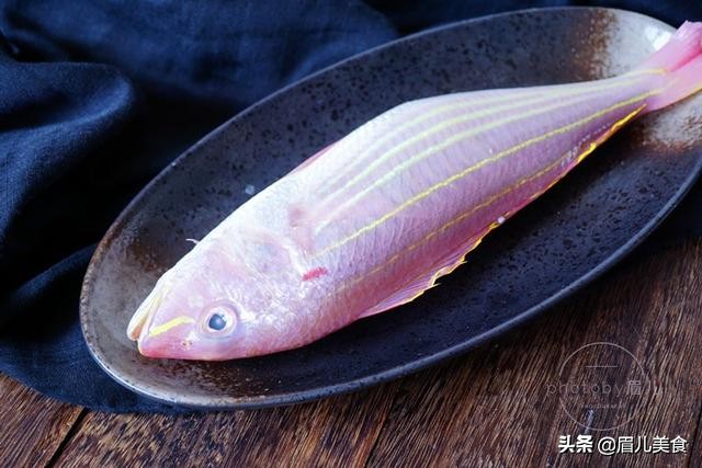 这种鱼虽小营养齐全市场价格不错,肉质鲜美和刺少的鱼