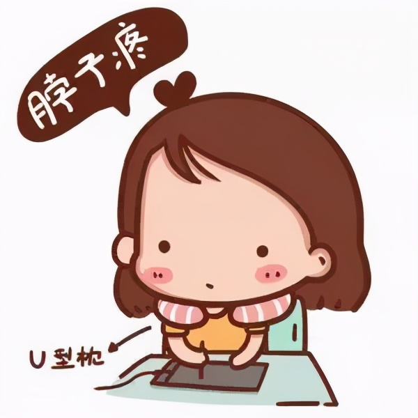 上班族久坐怎么缓解腰酸背痛,上班族久坐腰酸背痛怎么防