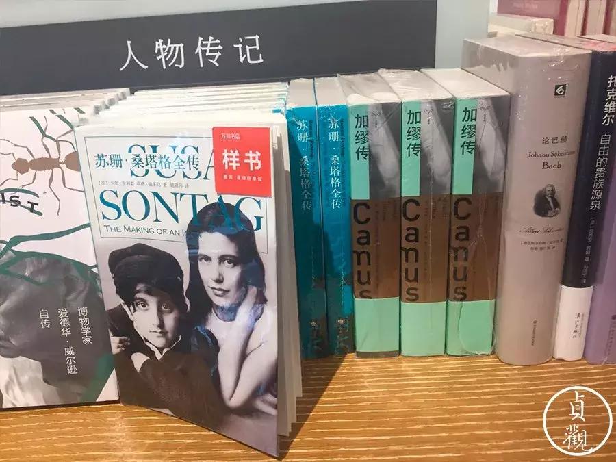 西安的网红书店不枉此行,西安网红书店攻略