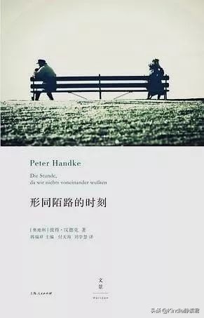 2022诺贝尔文学奖获奖作品书单,诺贝尔文学奖推荐书单小学生