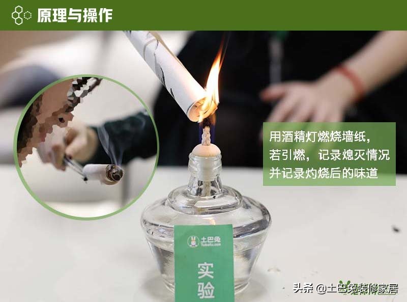 pvc墙布环保,pvc无纺布墙布