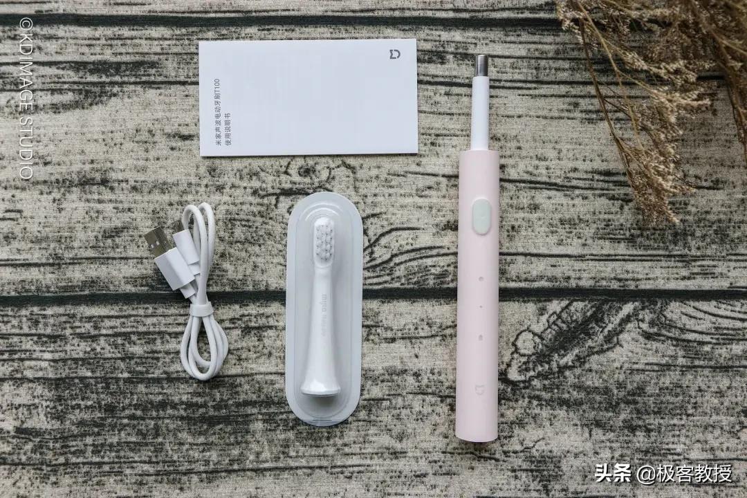 米家声波电动牙刷t300好还是t500,米家电动牙刷青春版开箱