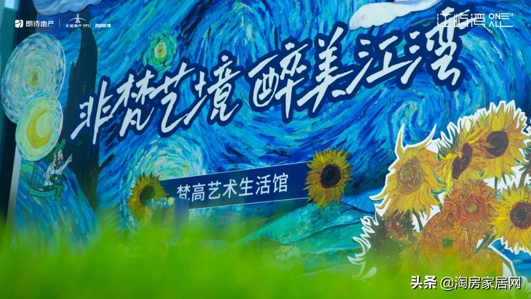 绵阳城市新名片,近两年绵阳城市新变化