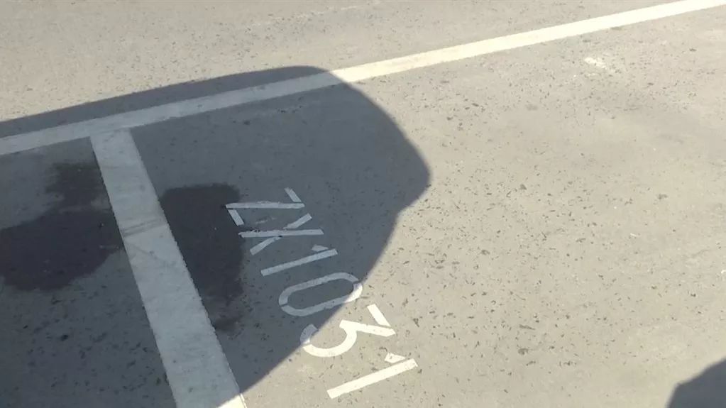 临淄智慧管理云平台,临淄区智慧停车怎么收费