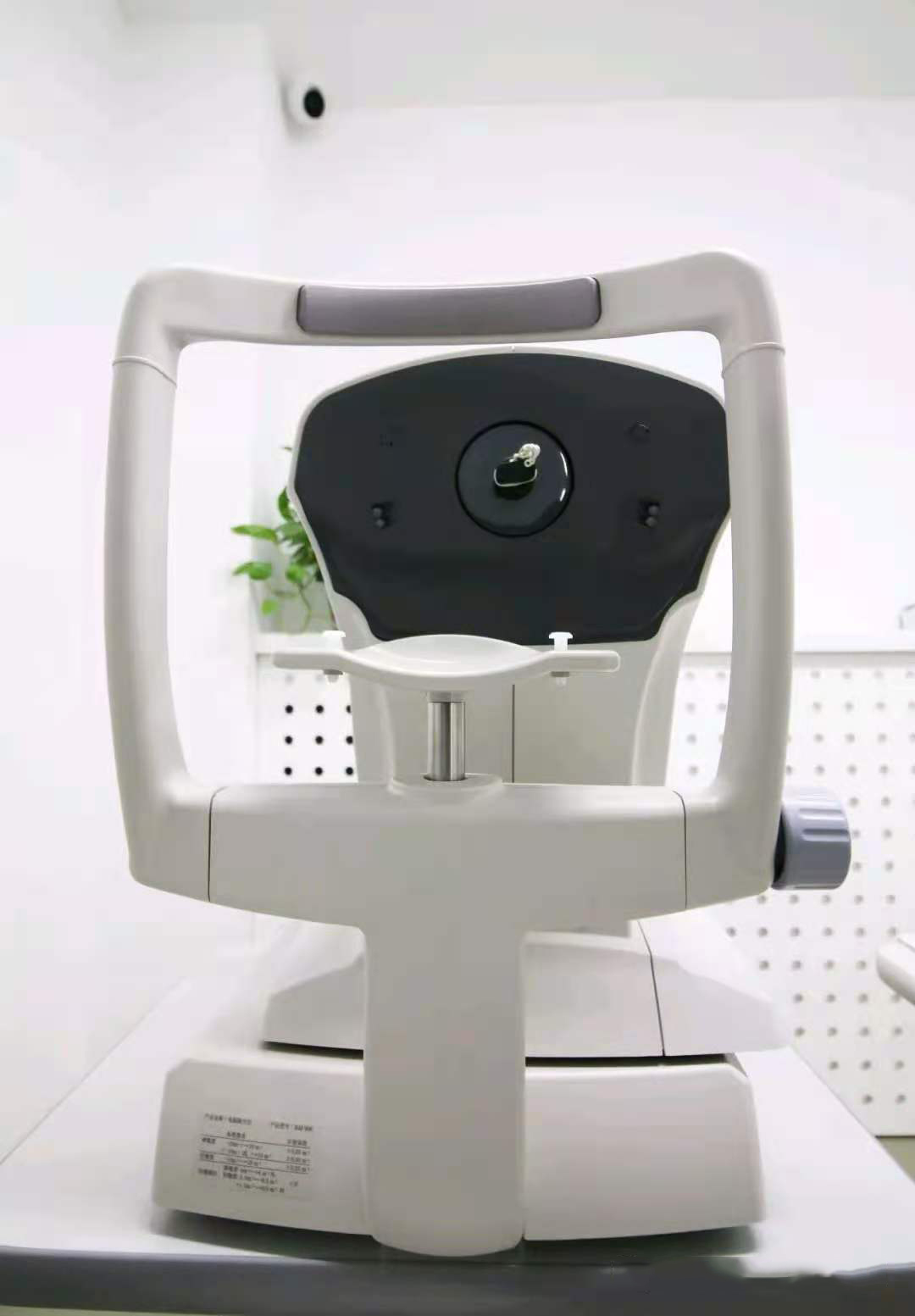 云智医学验光配镜中心,哈医大云智医学验光配镜中心