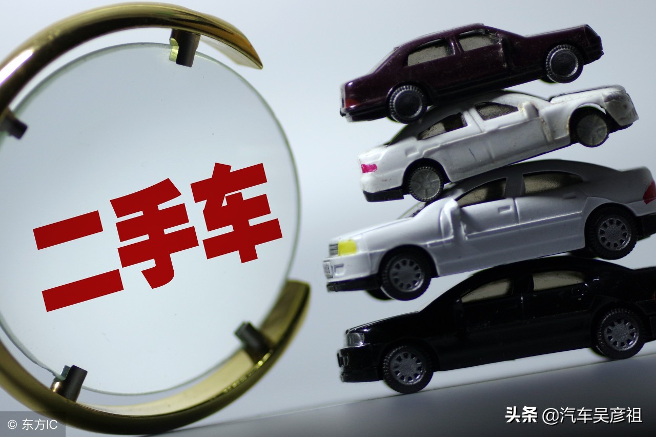 二手车8-9万的b级车,八代半2.4雅阁顶配