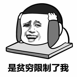 韩国疫情对青岛有什么影响,韩国来青岛躲疫情