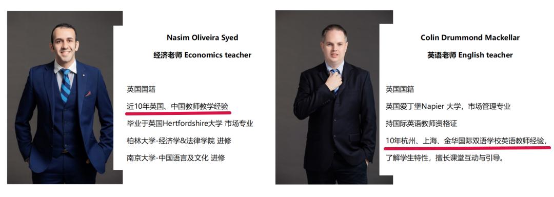 新东方高中好吗,选择新东方