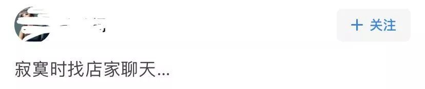 除了买黄金还有什么能保值,除了买东西还能干什么