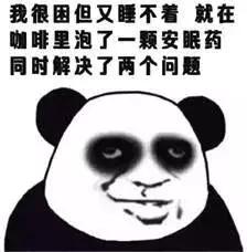 解决老年人失眠最有效的方法,老年人失眠怎么办最有效的办法