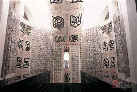 中国画的穷途末路