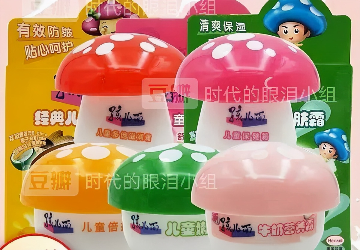 十九个童年记忆,19个童年记忆