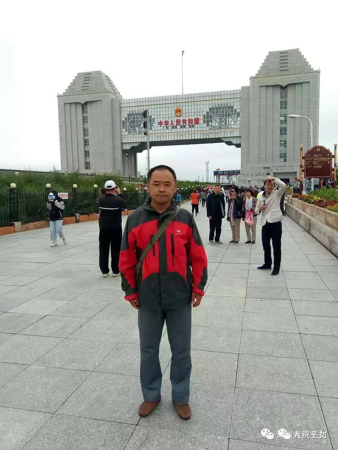 我学语文二三事作文700字,我与书本二三事作文