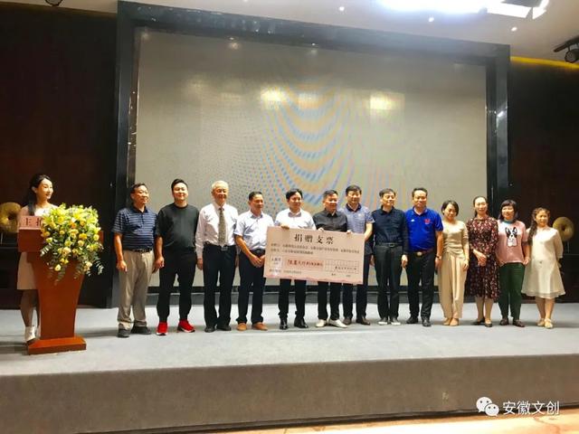 抗洪救灾2020募捐,抗洪救灾2020捐赠