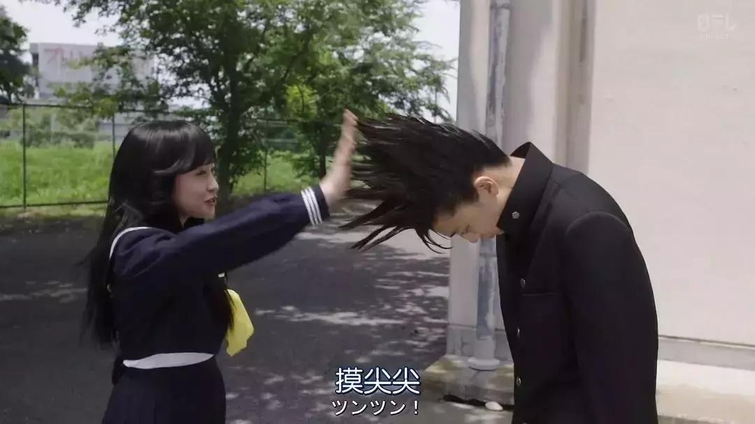 我是大哥大相良高燃,我是大哥大高燃音乐